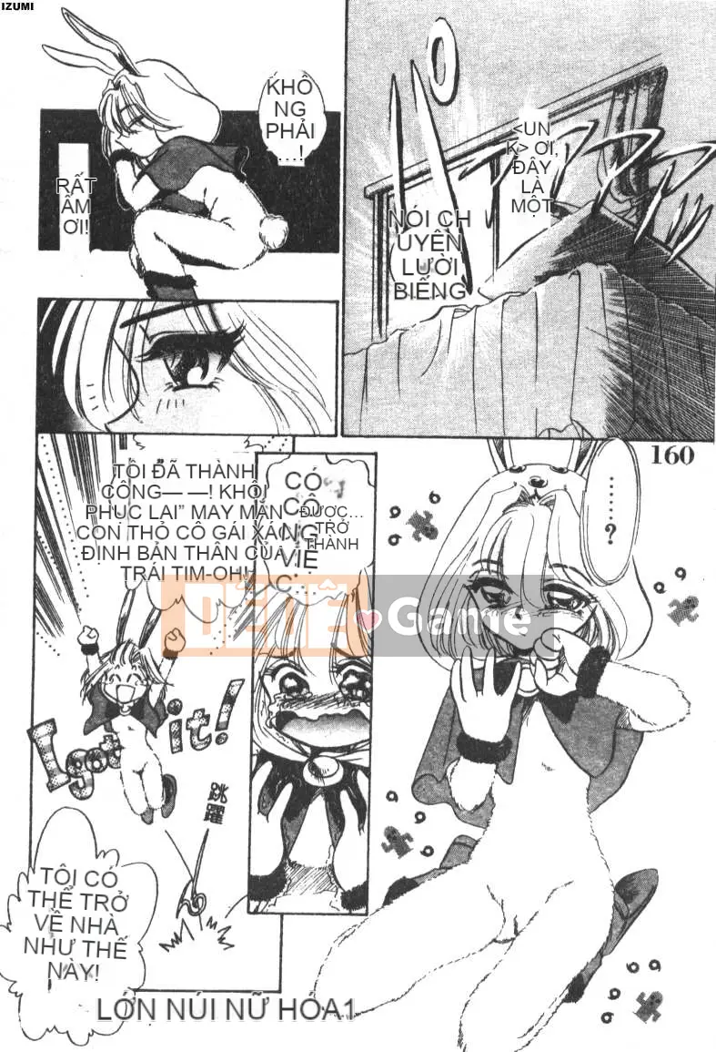 [Sadakoji] Câu chuyện người hầu gái [Chuu]