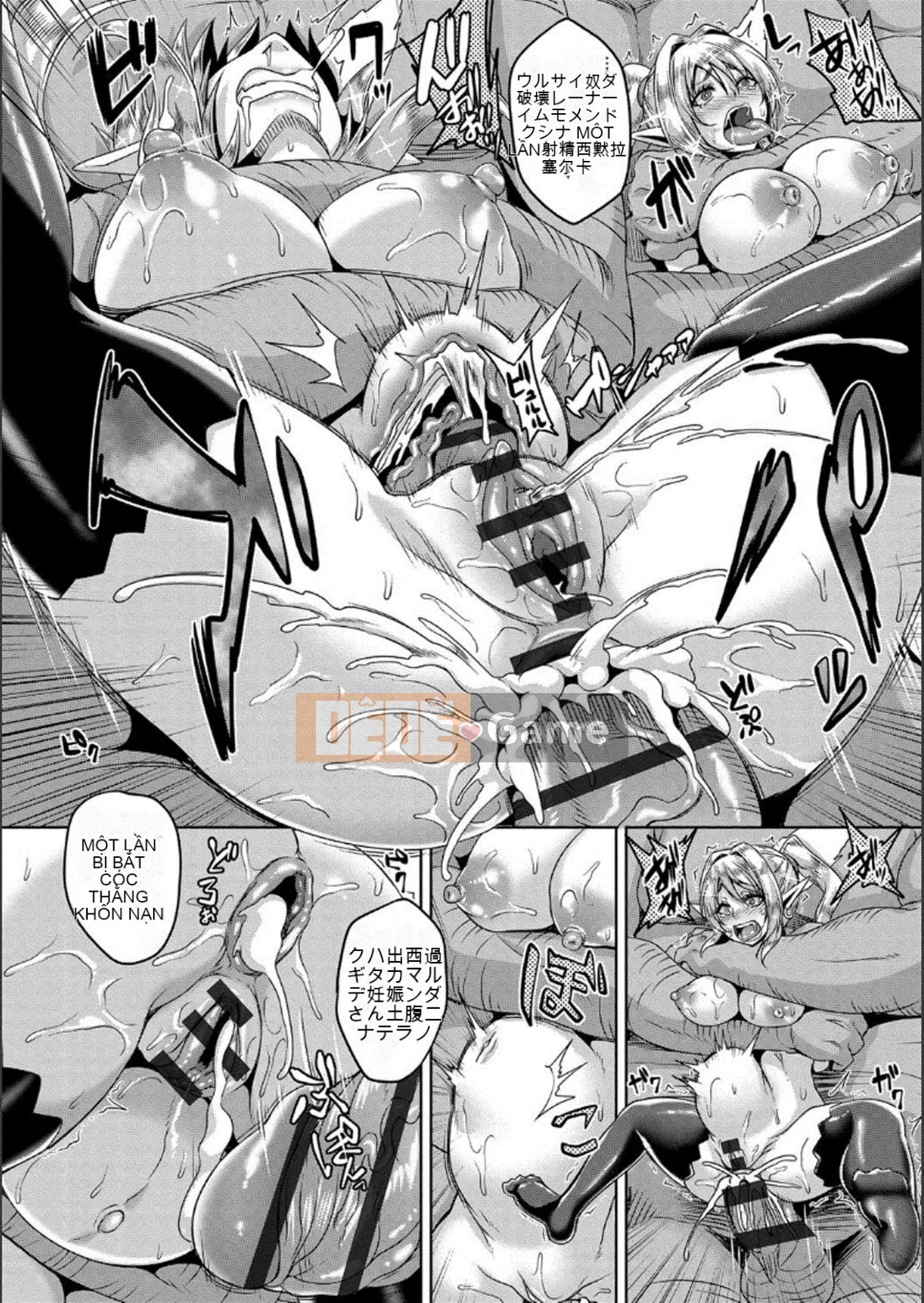 [Kazuhiro] Yêu tinh Aijo no Injoku