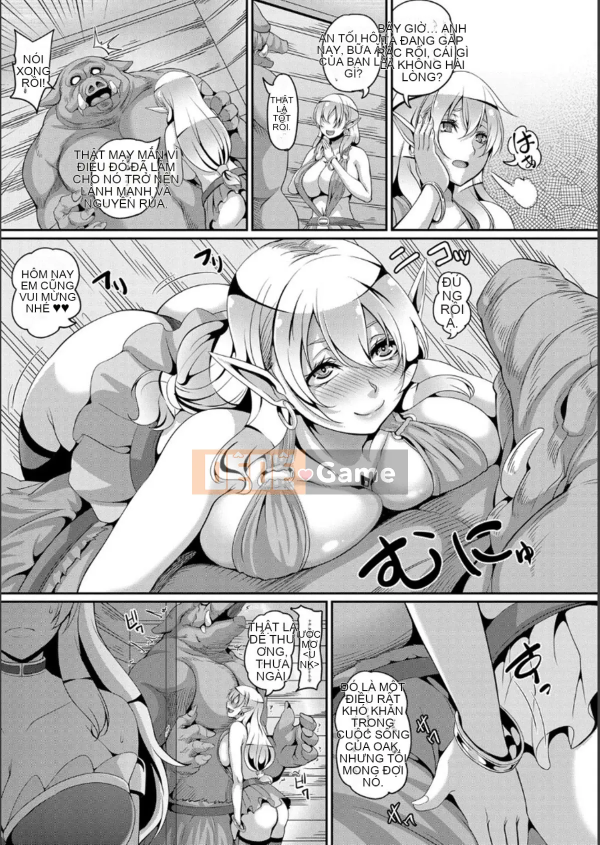 [Kazuhiro] Yêu tinh Aijo no Injoku