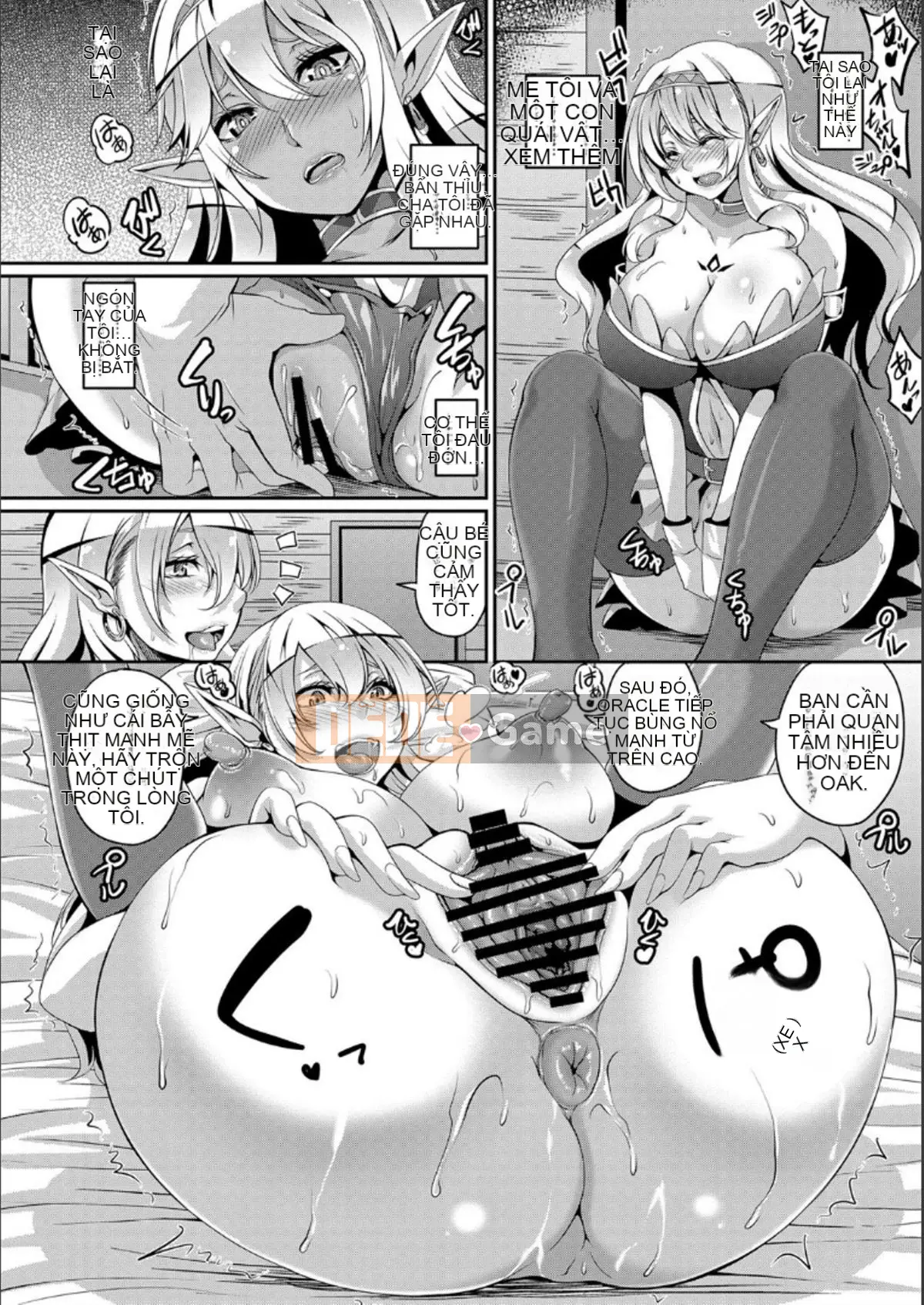 [Kazuhiro] Yêu tinh Aijo no Injoku