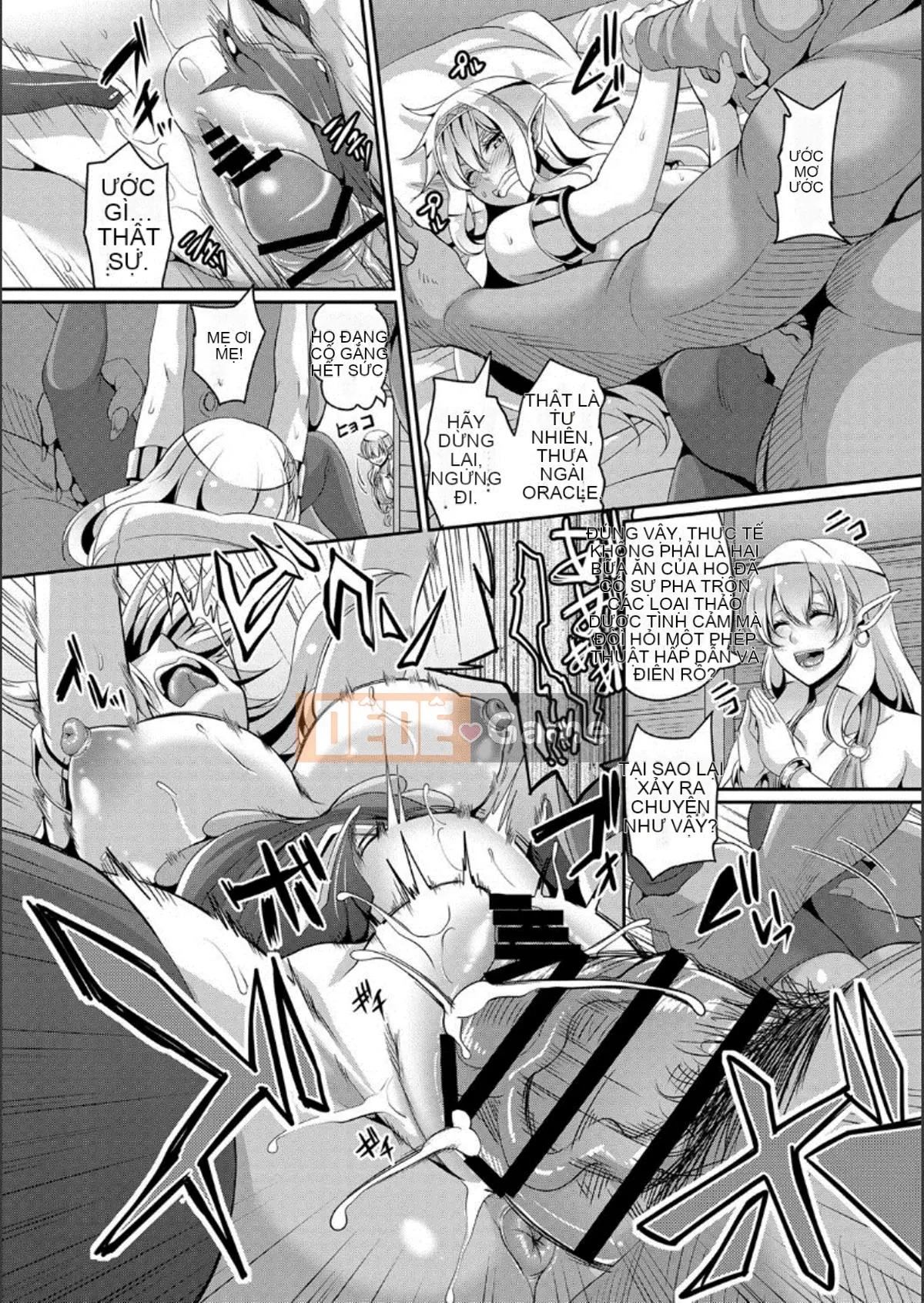 [Kazuhiro] Yêu tinh Aijo no Injoku