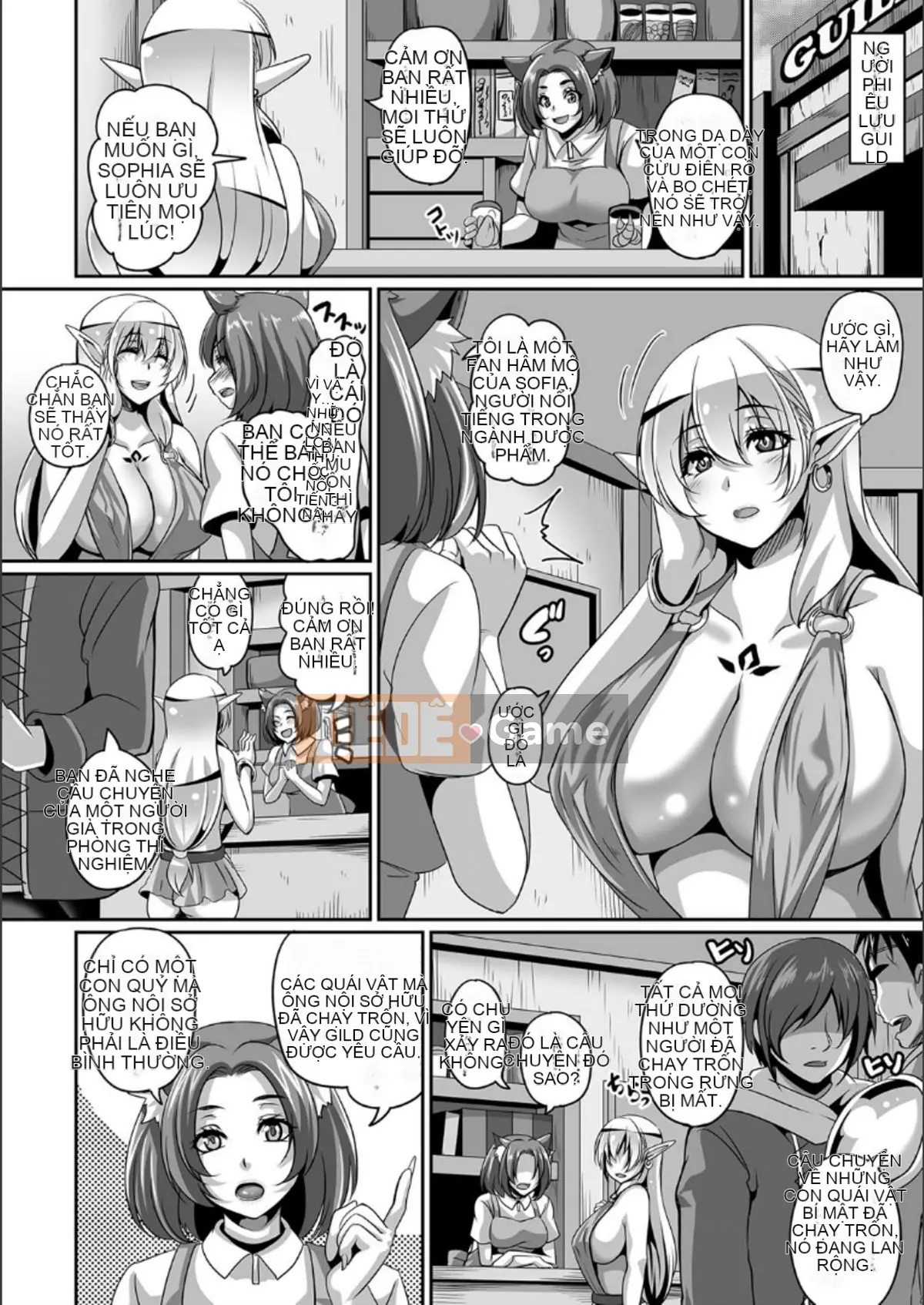 [Kazuhiro] Yêu tinh Aijo no Injoku