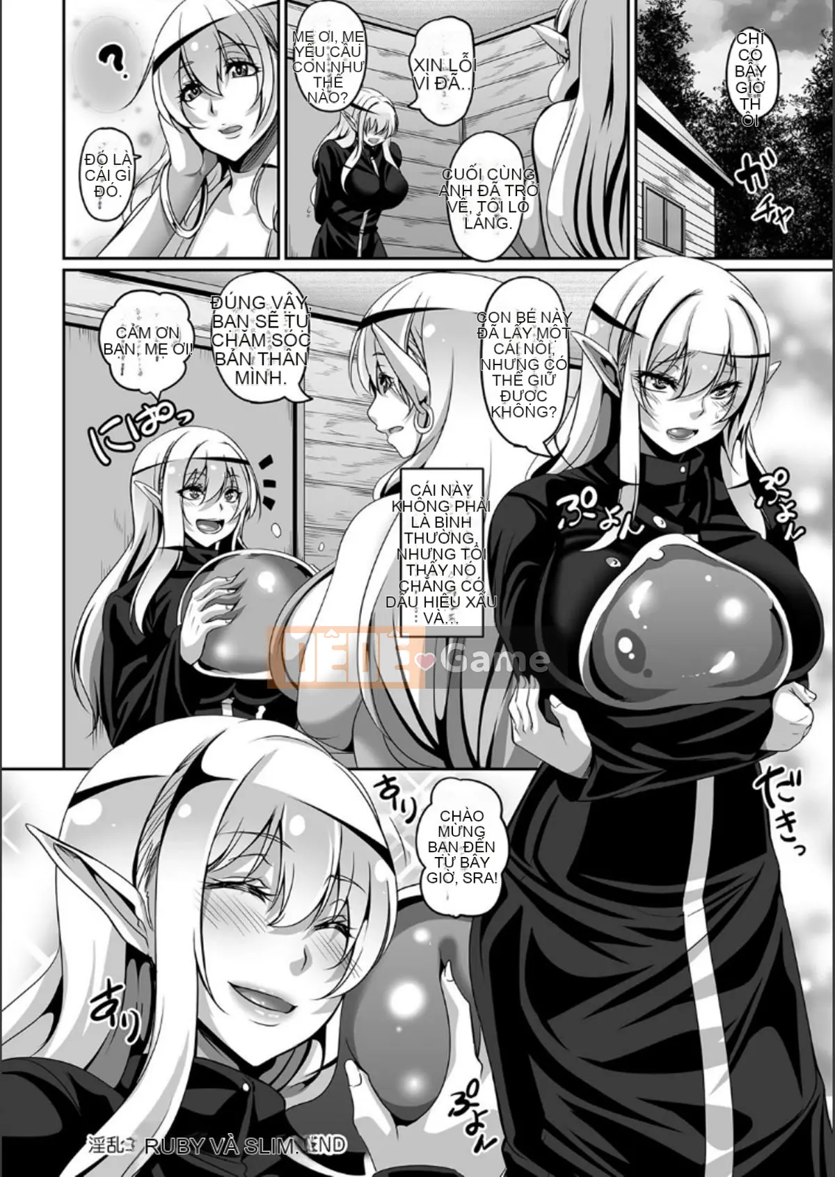 [Kazuhiro] Yêu tinh Aijo no Injoku