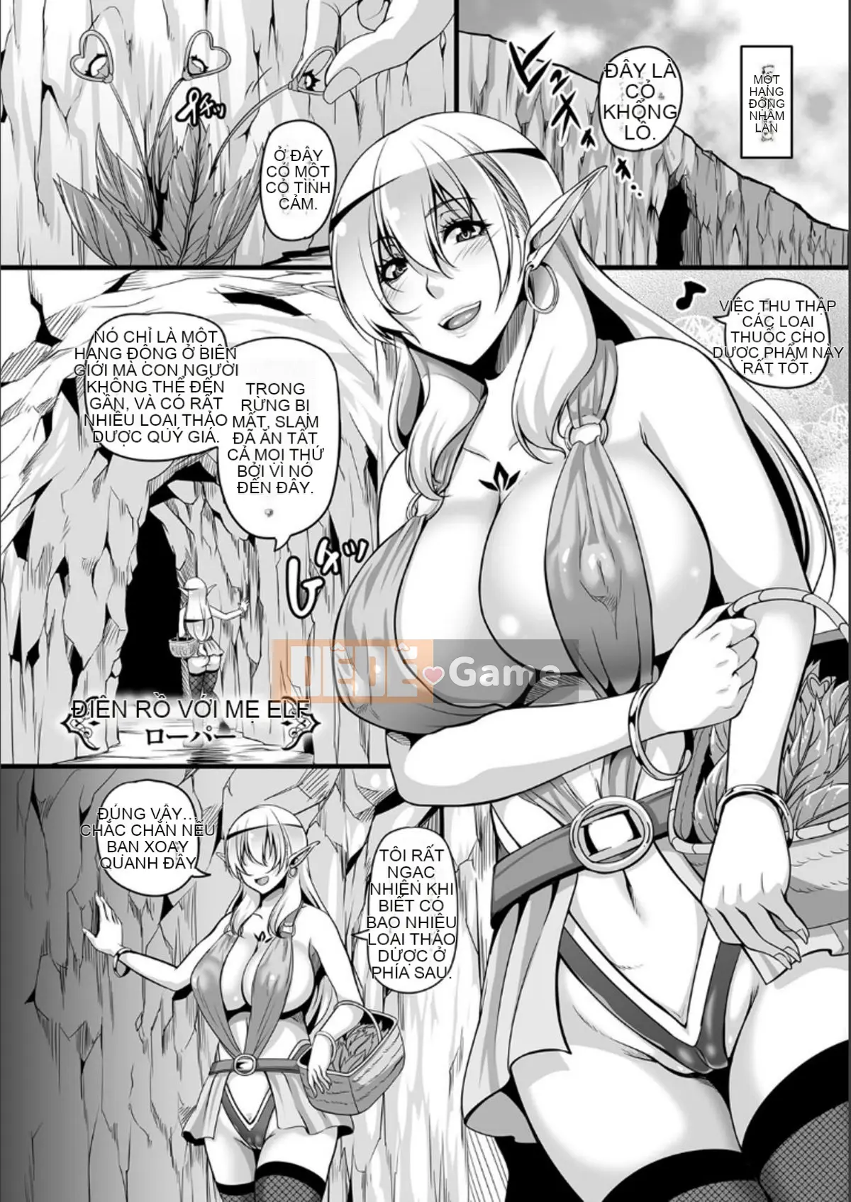 [Kazuhiro] Yêu tinh Aijo no Injoku