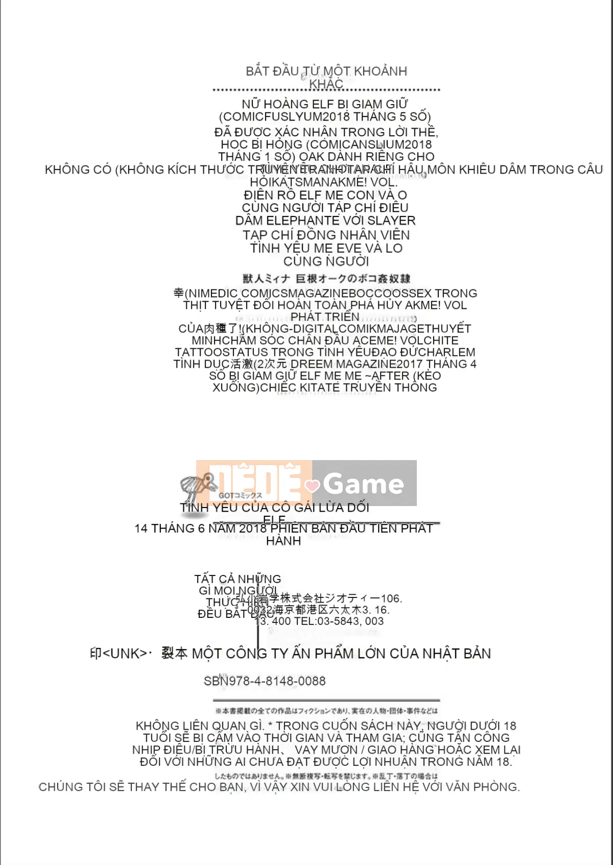 [Kazuhiro] Yêu tinh Aijo no Injoku