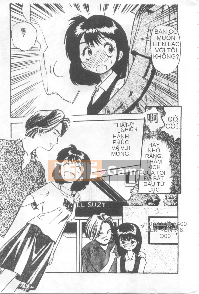 [Eno Akira] Pekapekokou Musume 1 [Trung bình]