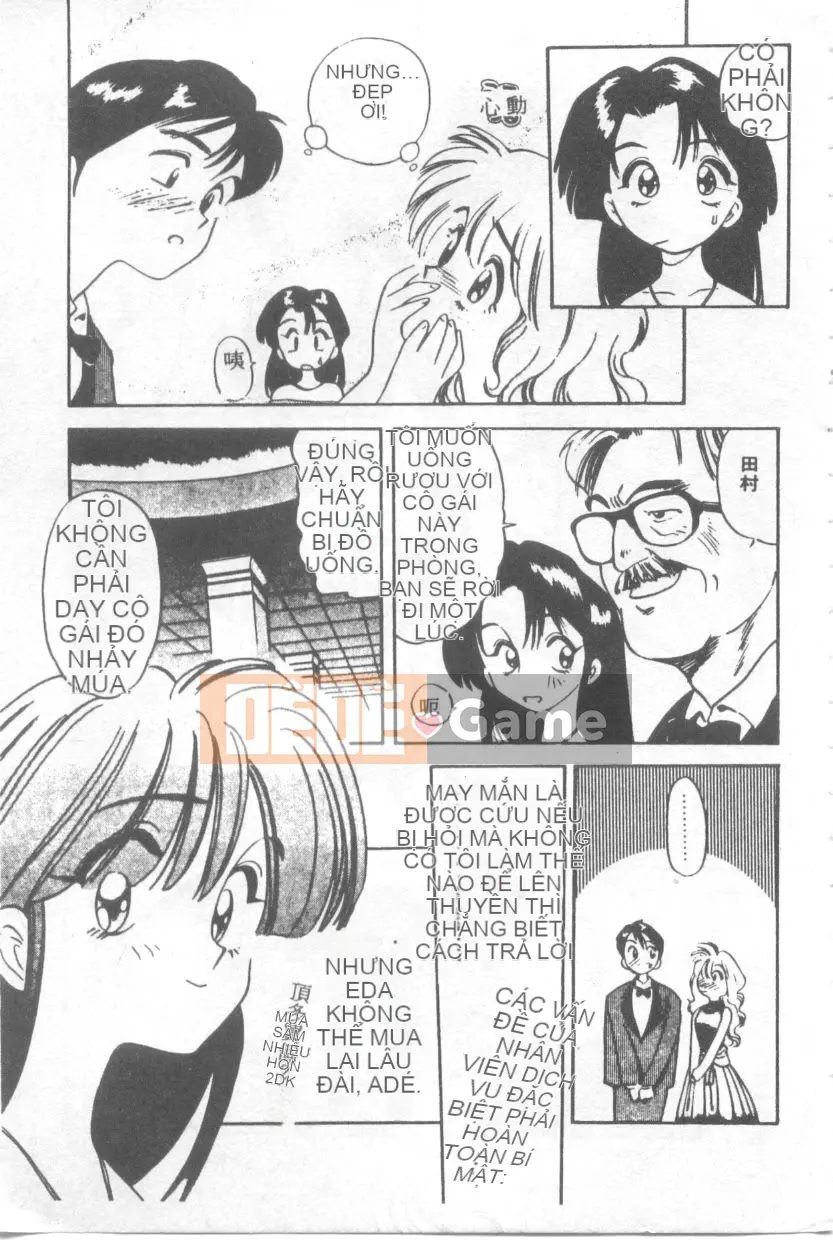 [Eno Akira] Pekapekokou Musume 1 [Trung bình]