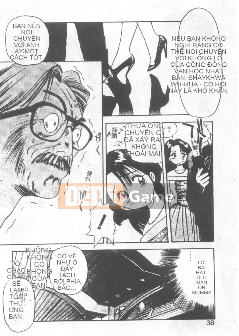 [Eno Akira] Pekapekokou Musume 1 [Trung bình]