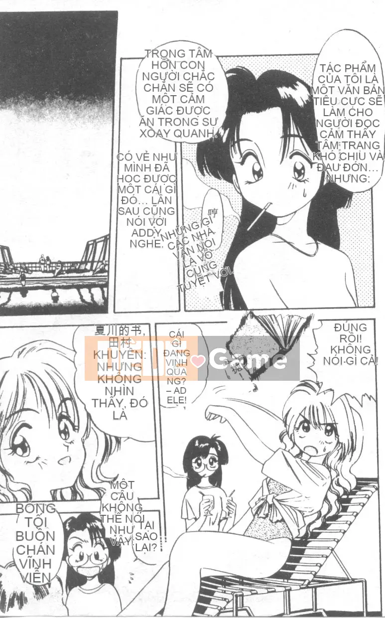 [Eno Akira] Pekapekokou Musume 1 [Trung bình]