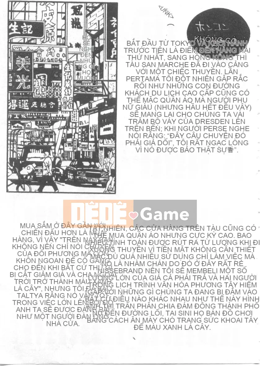 [Eno Akira] Pekapekokou Musume 1 [Trung bình]