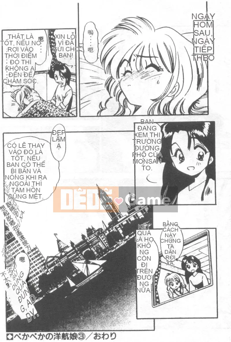 [Eno Akira] Pekapekokou Musume 1 [Trung bình]