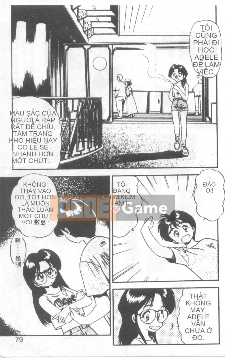 [Eno Akira] Pekapekokou Musume 1 [Trung bình]