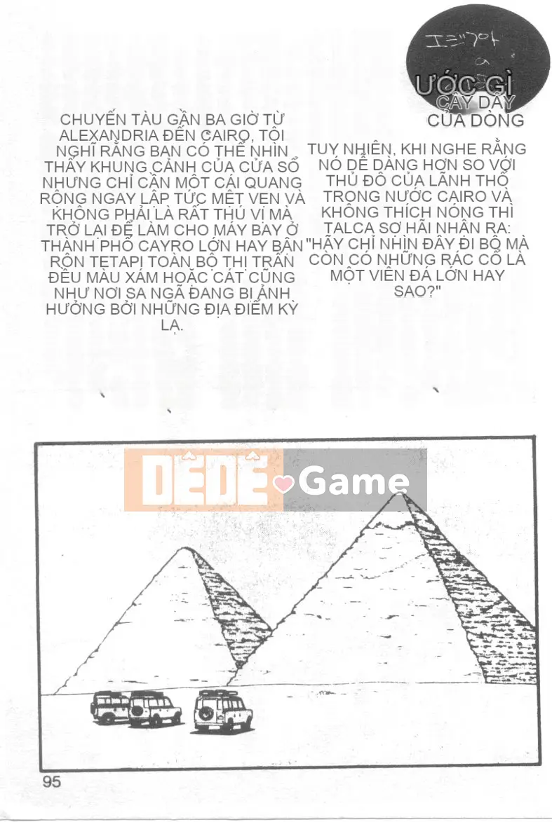 [Eno Akira] Pekapekokou Musume 1 [Trung bình]