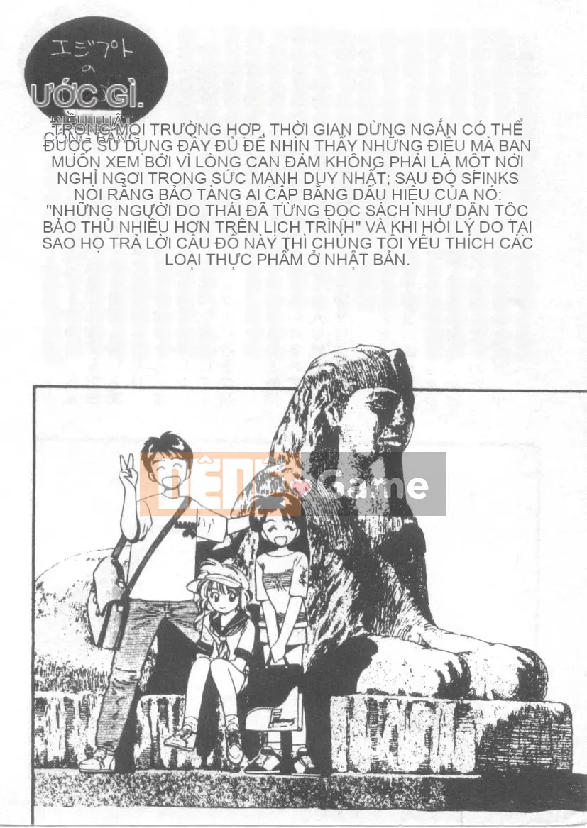 [Eno Akira] Pekapekokou Musume 1 [Trung bình]