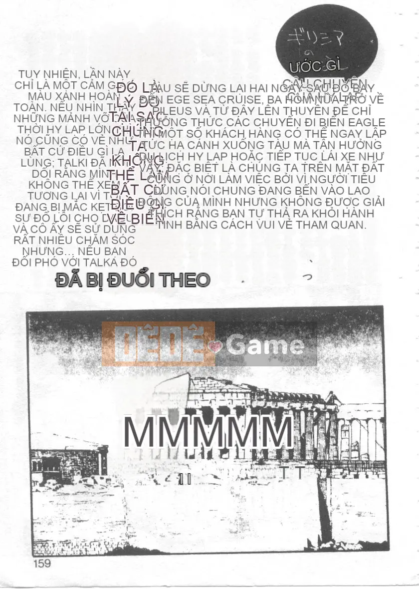 [Eno Akira] Pekapekokou Musume 1 [Trung bình]