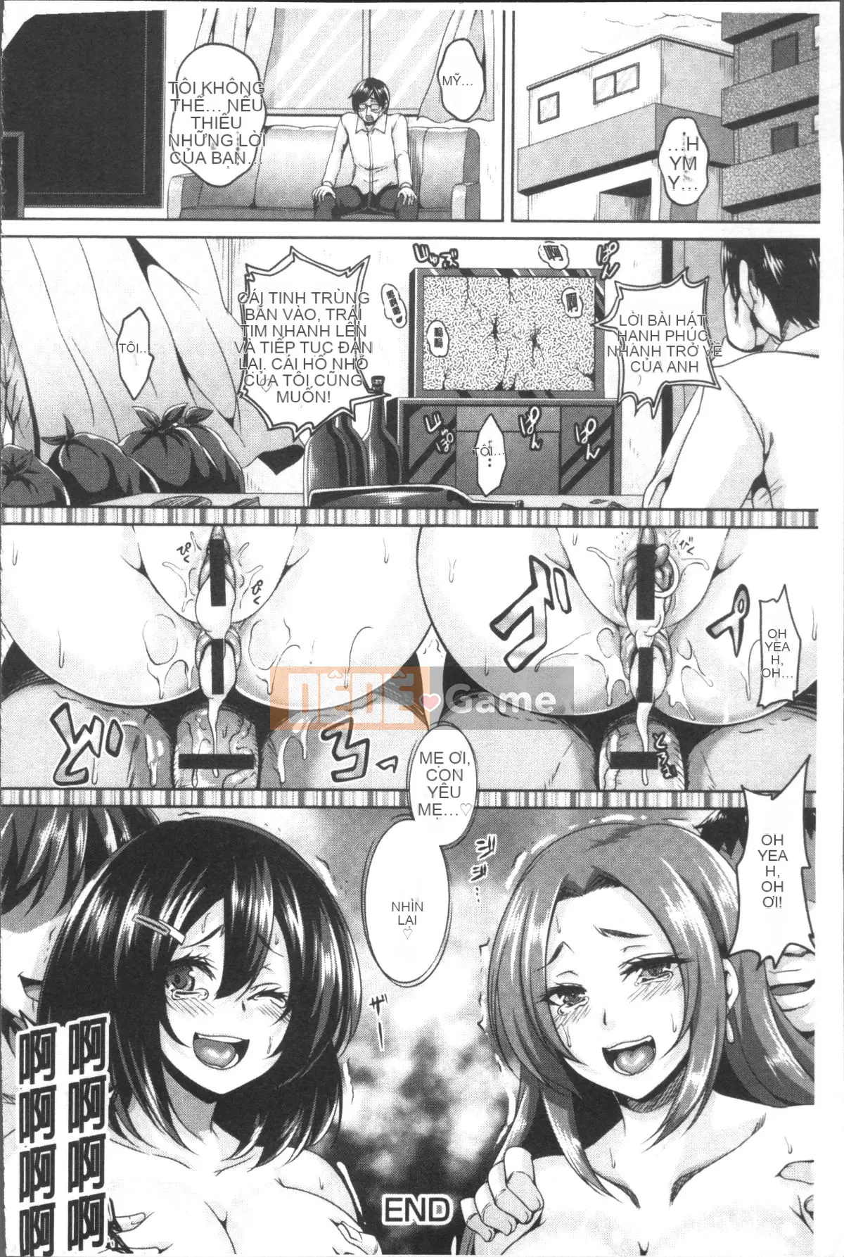 [Nhóm quét 4K][Kazuhiro] Bộ sưu tập bồn tiểu thịt huấn luyện kích thích tình dục All Hole