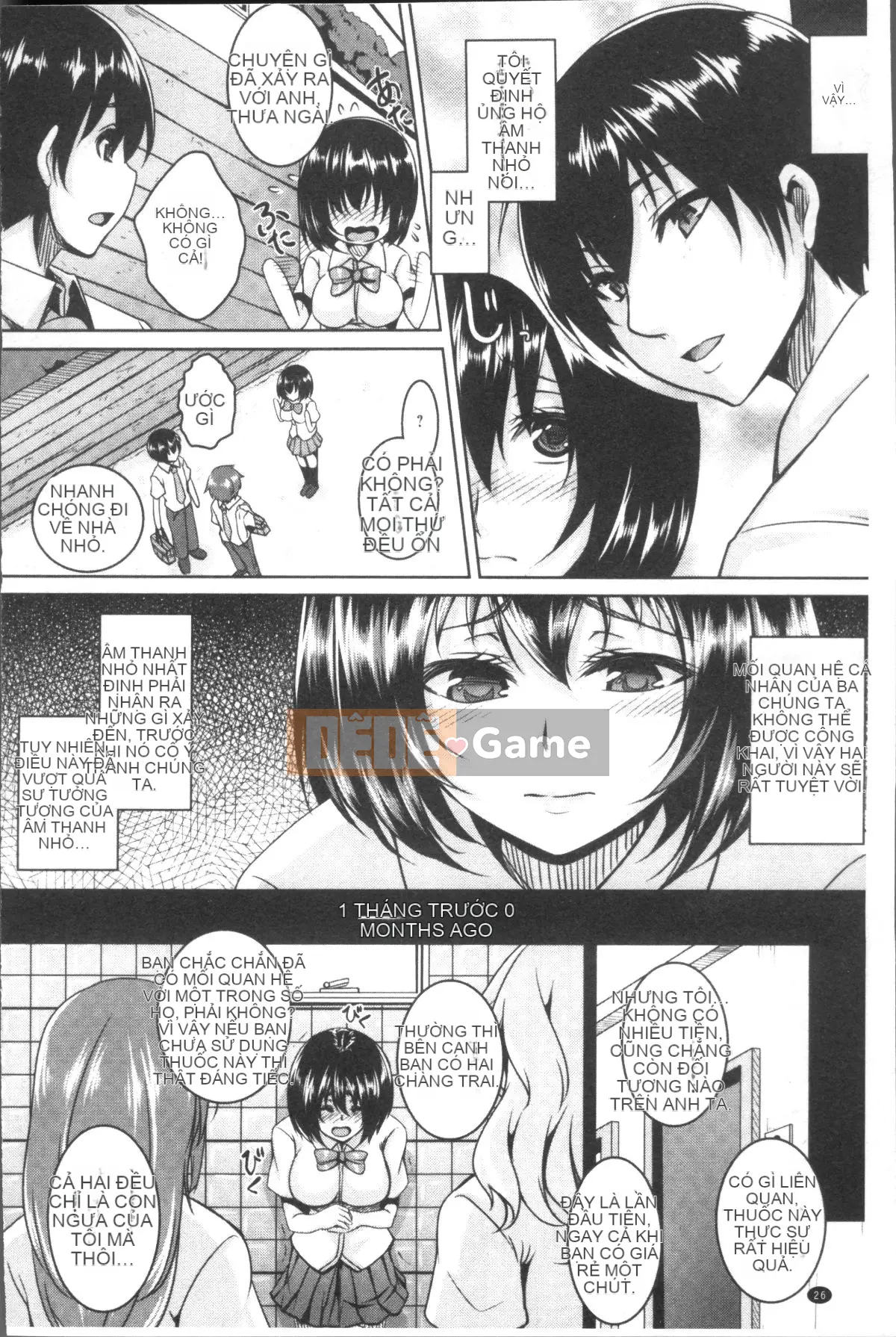 [Nhóm quét 4K][Kazuhiro] Bộ sưu tập bồn tiểu thịt huấn luyện kích thích tình dục All Hole