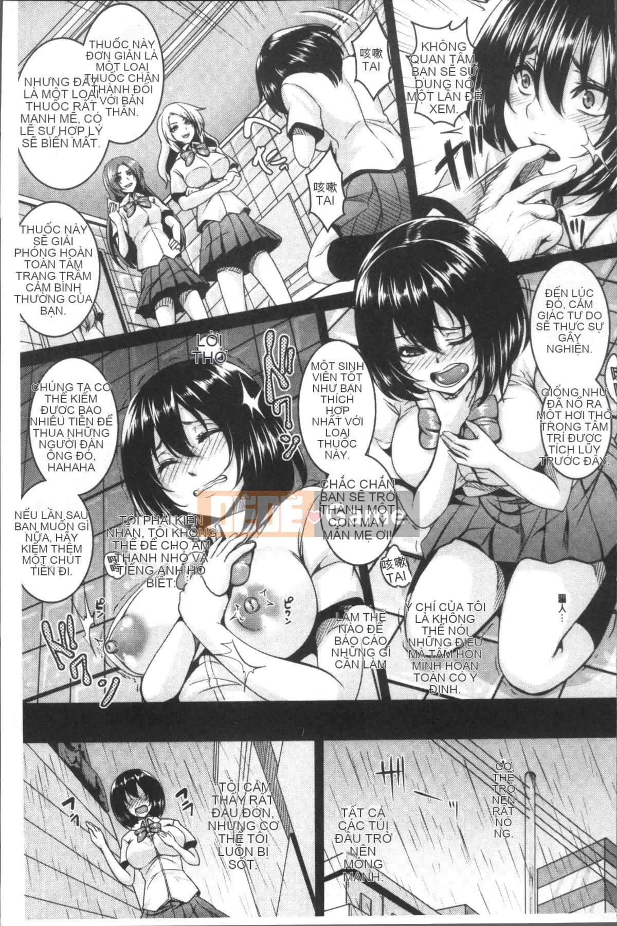 [Nhóm quét 4K][Kazuhiro] Bộ sưu tập bồn tiểu thịt huấn luyện kích thích tình dục All Hole