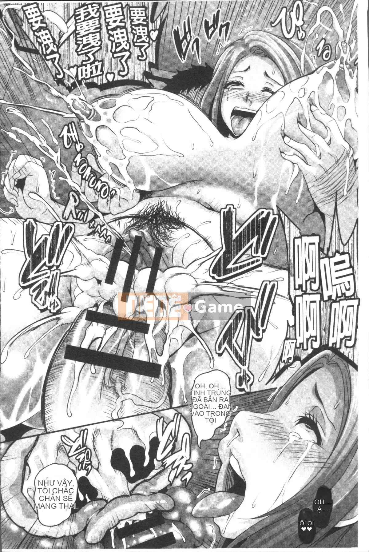 [Nhóm quét 4K][Kazuhiro] Bộ sưu tập bồn tiểu thịt huấn luyện kích thích tình dục All Hole