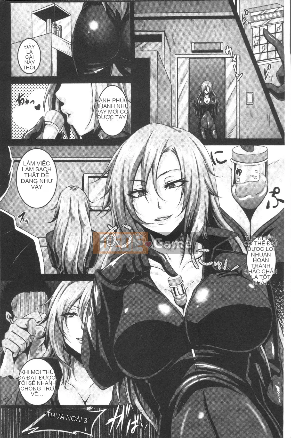 [Nhóm quét 4K][Kazuhiro] Bộ sưu tập bồn tiểu thịt huấn luyện kích thích tình dục All Hole