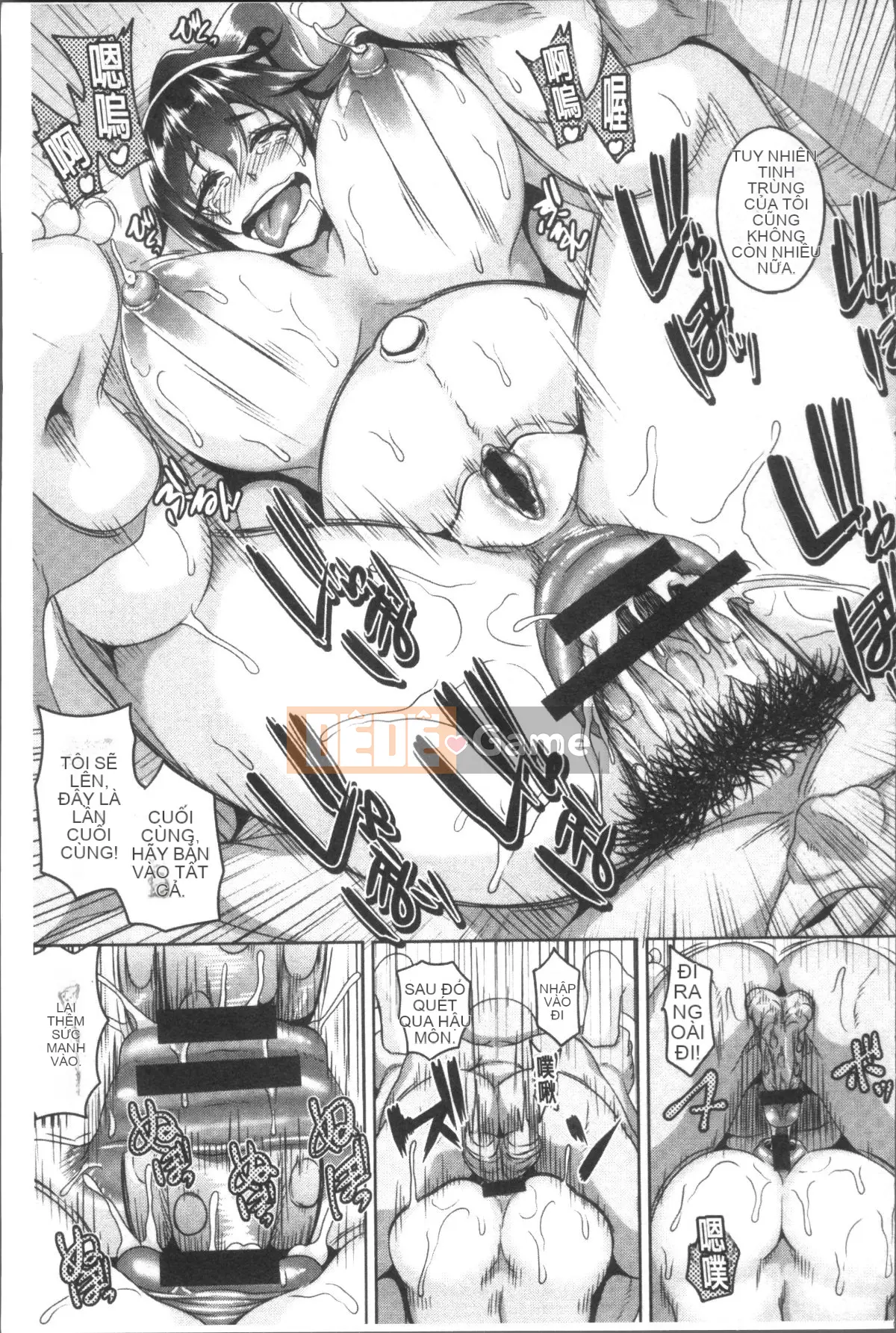 [Nhóm quét 4K][Kazuhiro] Bộ sưu tập bồn tiểu thịt huấn luyện kích thích tình dục All Hole