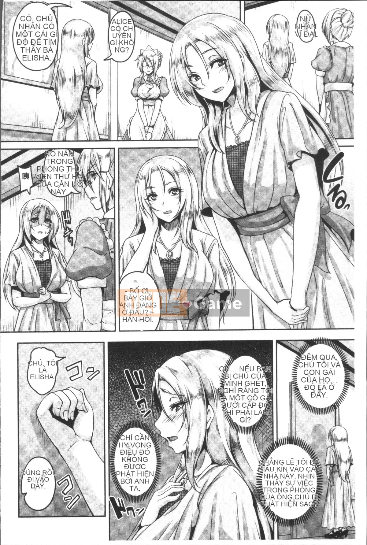 [Nhóm quét 4K][Kazuhiro] Bộ sưu tập bồn tiểu thịt huấn luyện kích thích tình dục All Hole