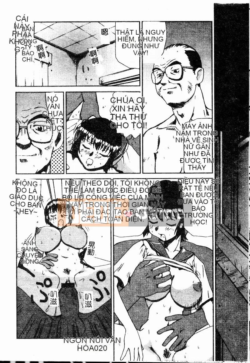 [Appleton] Sau giờ học [Trung bình]