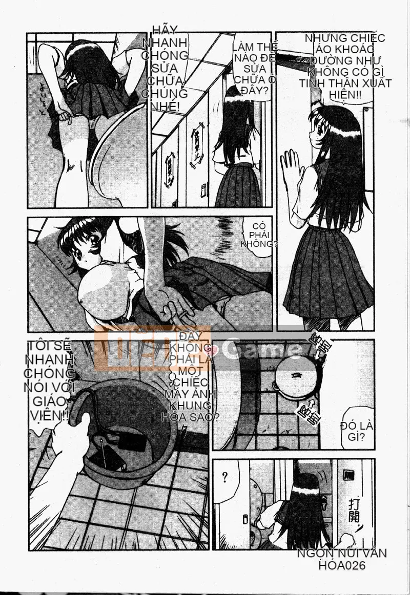 [Appleton] Sau giờ học [Trung bình]