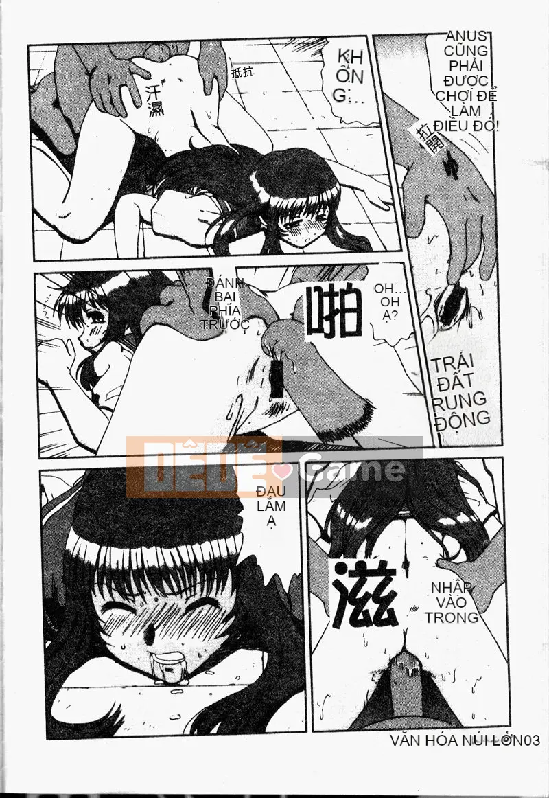 [Appleton] Sau giờ học [Trung bình]