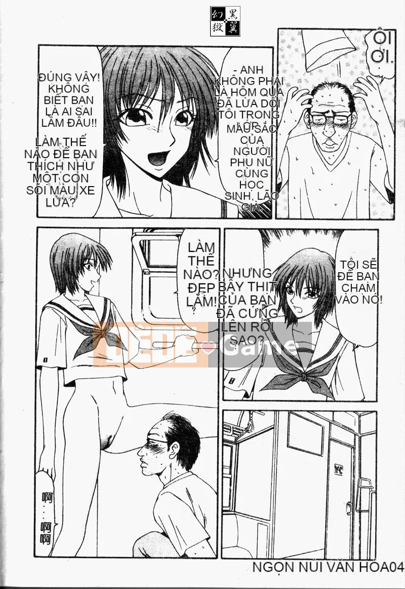 [Appleton] Sau giờ học [Trung bình]