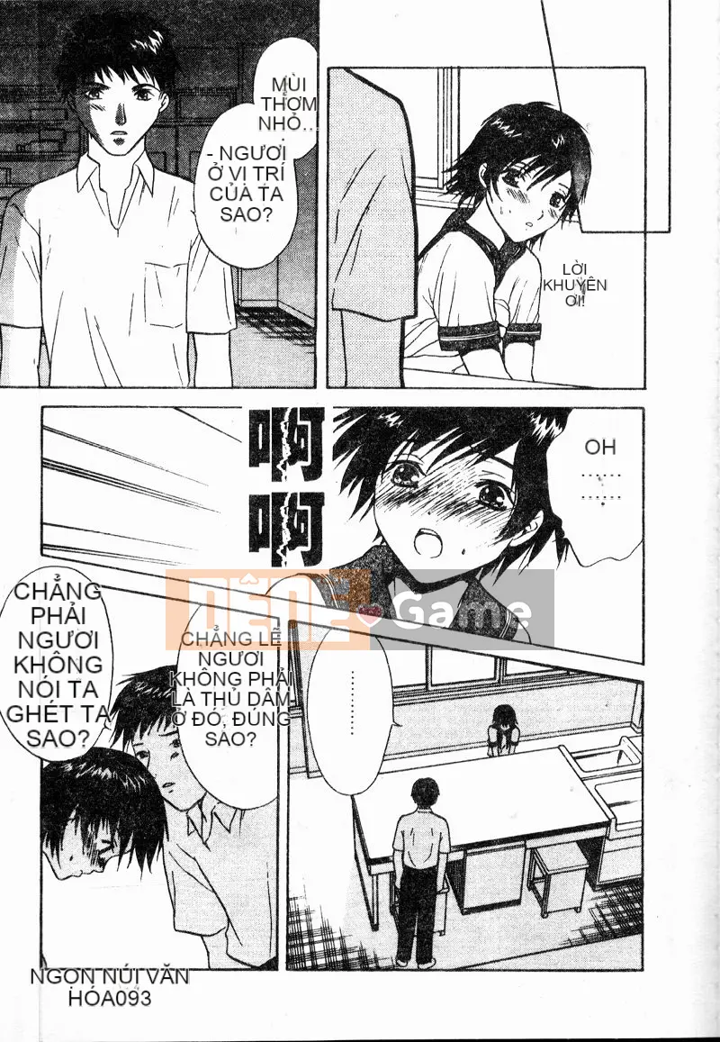 [Appleton] Sau giờ học [Trung bình]