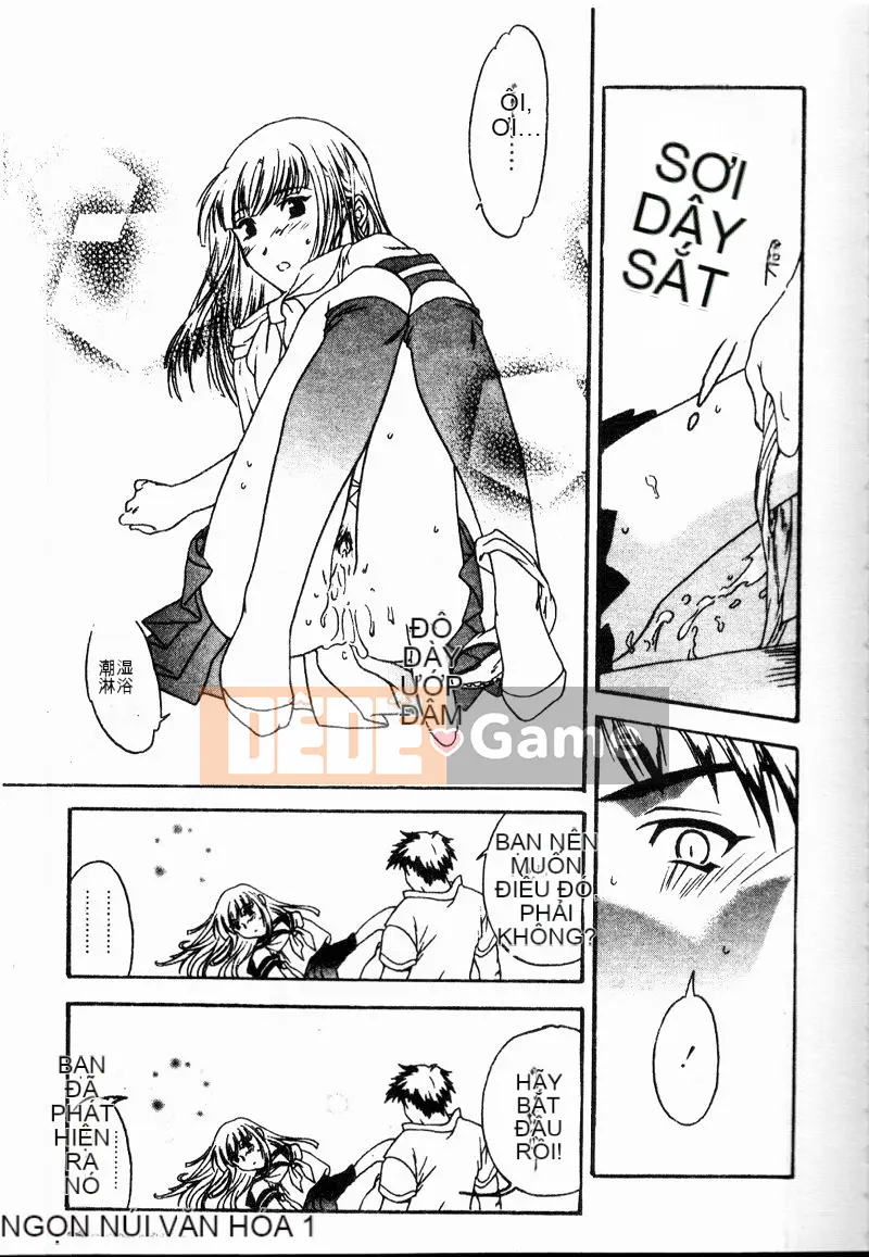 [Appleton] Sau giờ học [Trung bình]