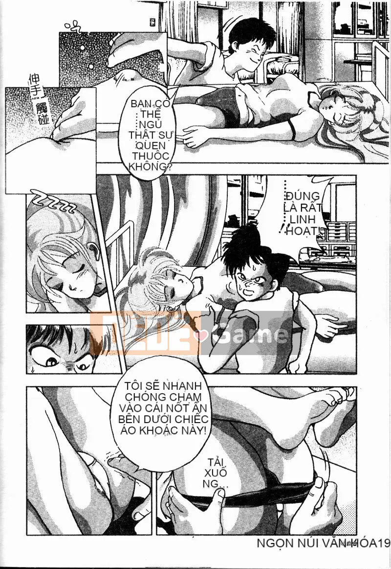 [Appleton] Sau giờ học [Trung bình]