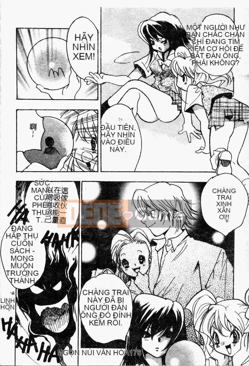 [Appleton] Sau giờ học [Trung bình]