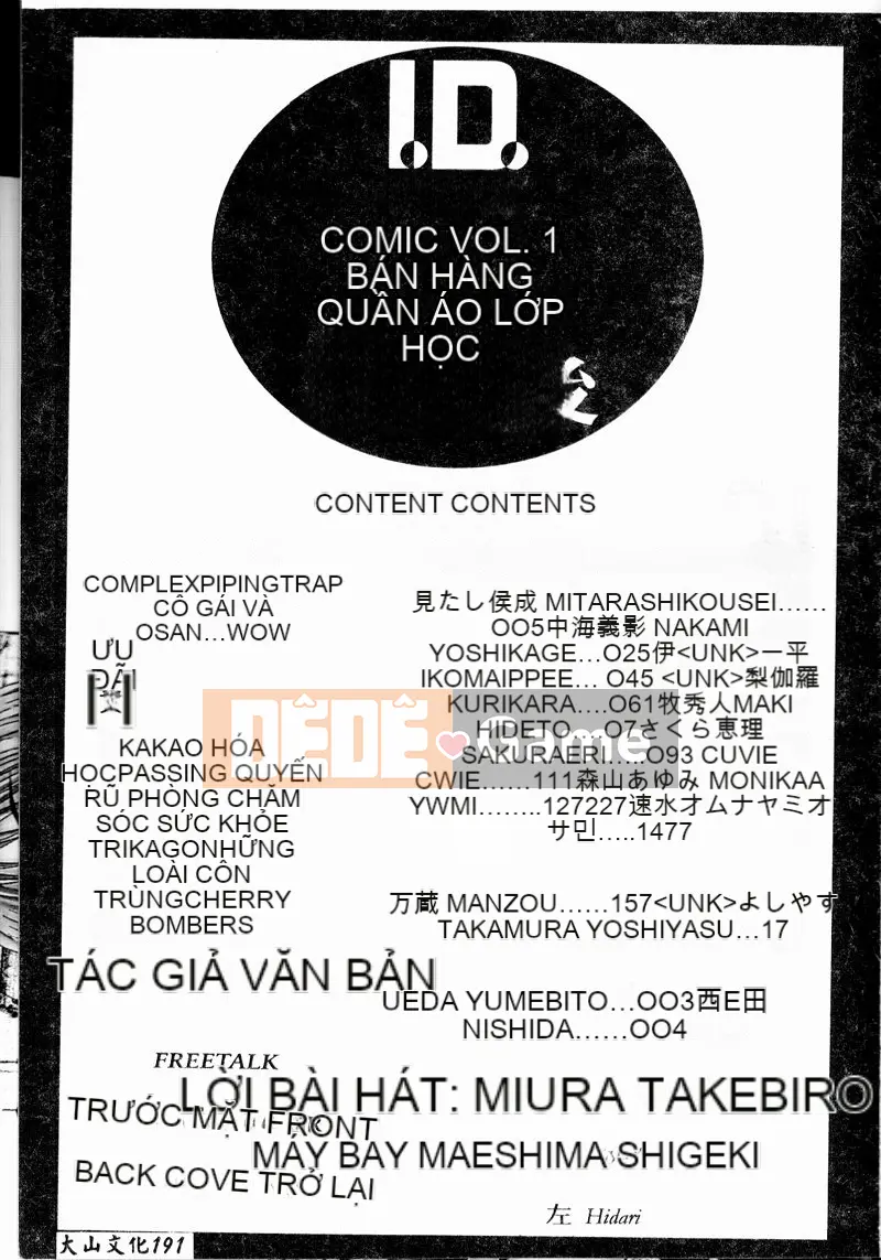 [Appleton] Sau giờ học [Trung bình]