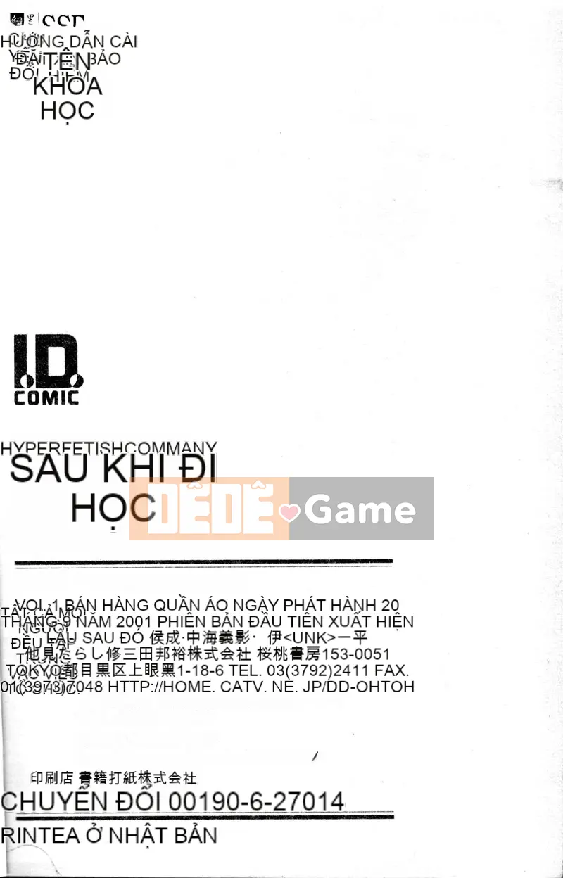 [Appleton] Sau giờ học [Trung bình]