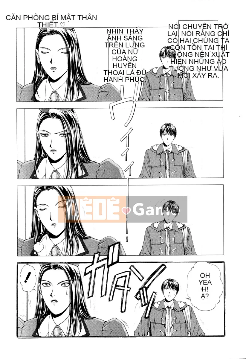 [Grassland Konggui] E.STAGE COMPANIONS [中]