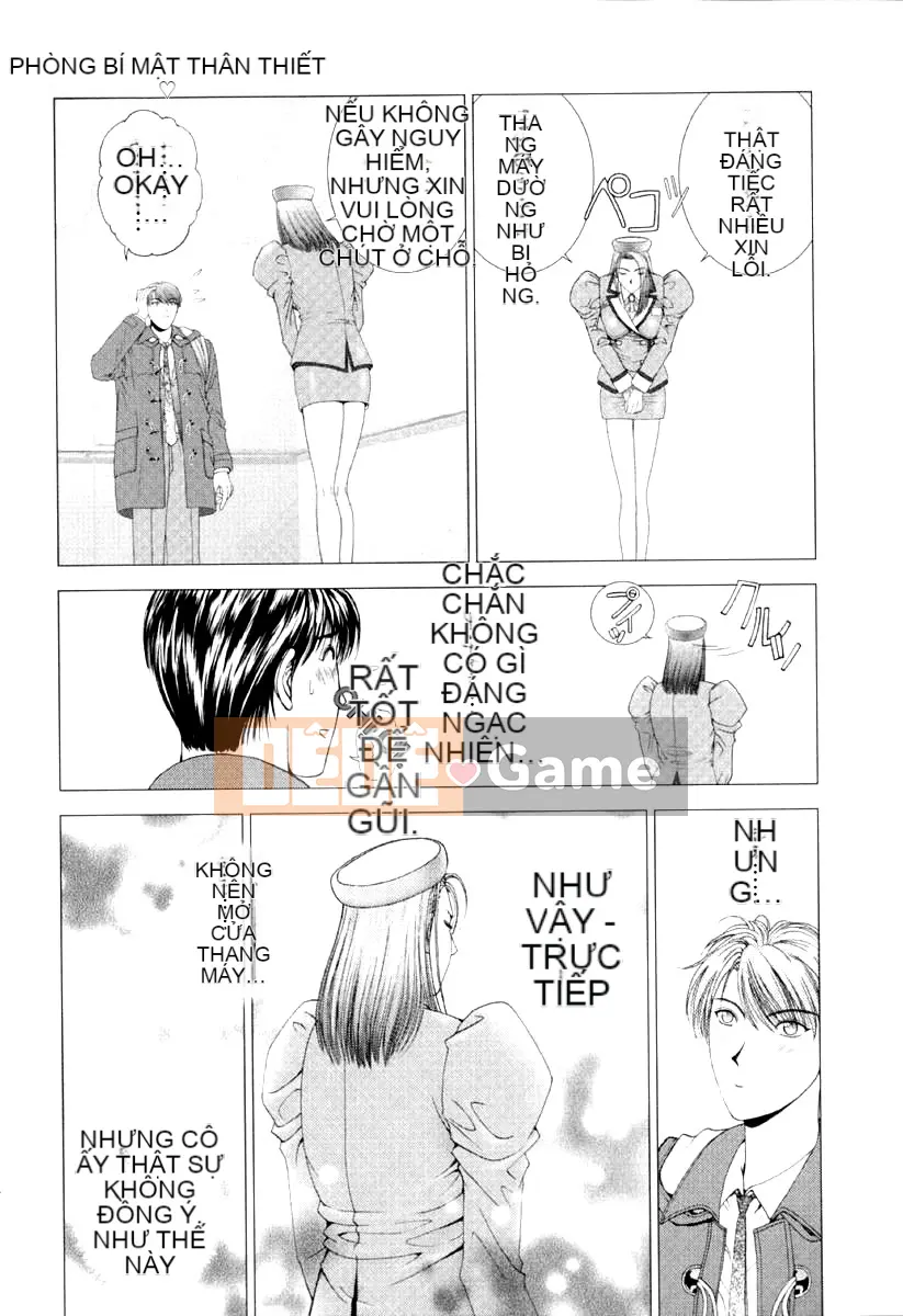 [Grassland Konggui] E.STAGE COMPANIONS [中]