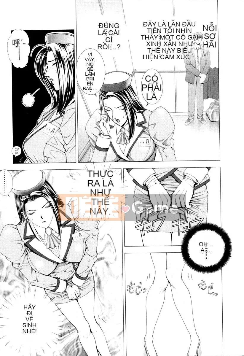 [Grassland Konggui] E.STAGE COMPANIONS [中]