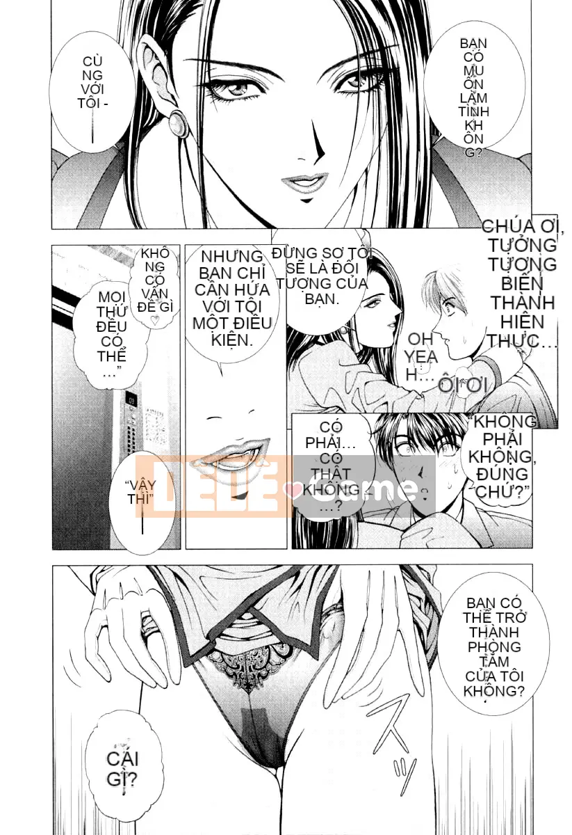 [Grassland Konggui] E.STAGE COMPANIONS [中]