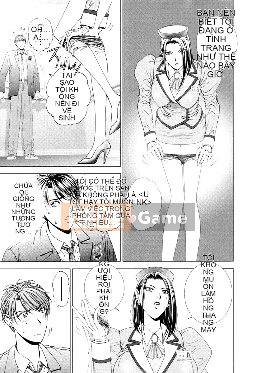 [Grassland Konggui] E.STAGE COMPANIONS [中]