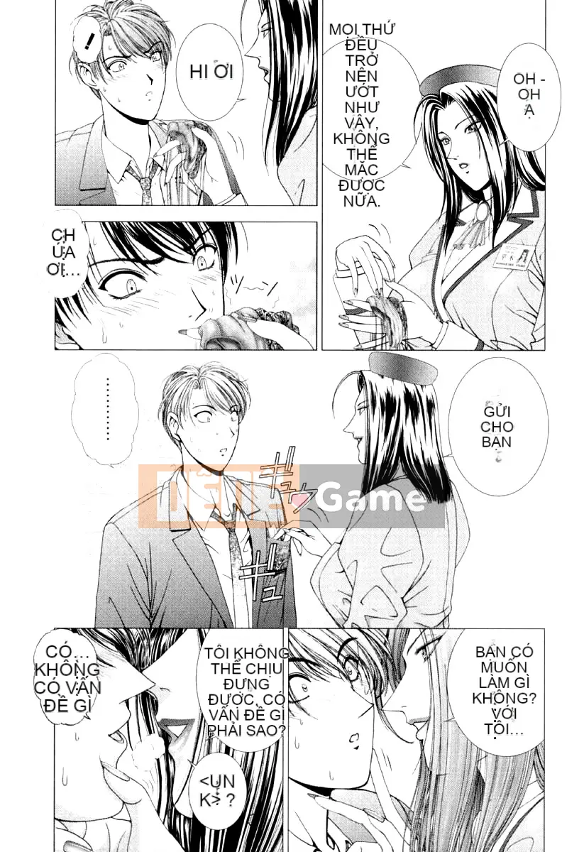 [Grassland Konggui] E.STAGE COMPANIONS [中]