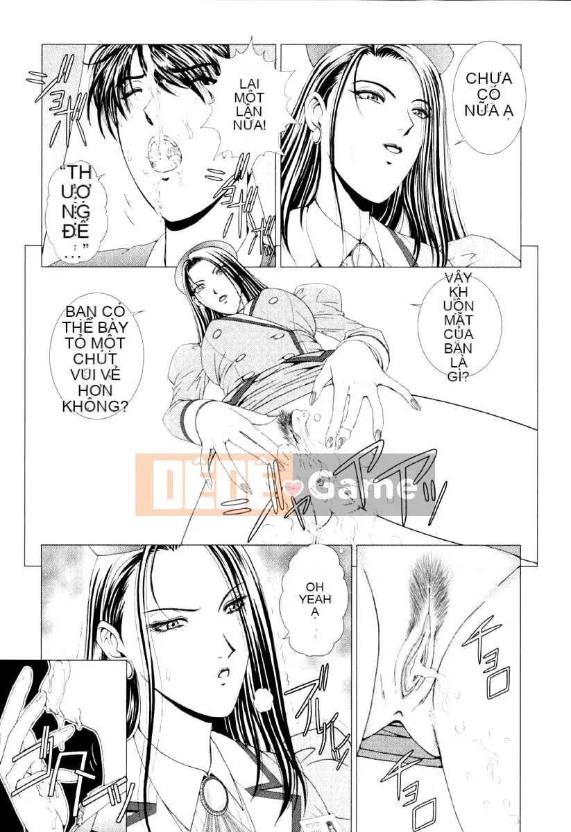 [Grassland Konggui] E.STAGE COMPANIONS [中]