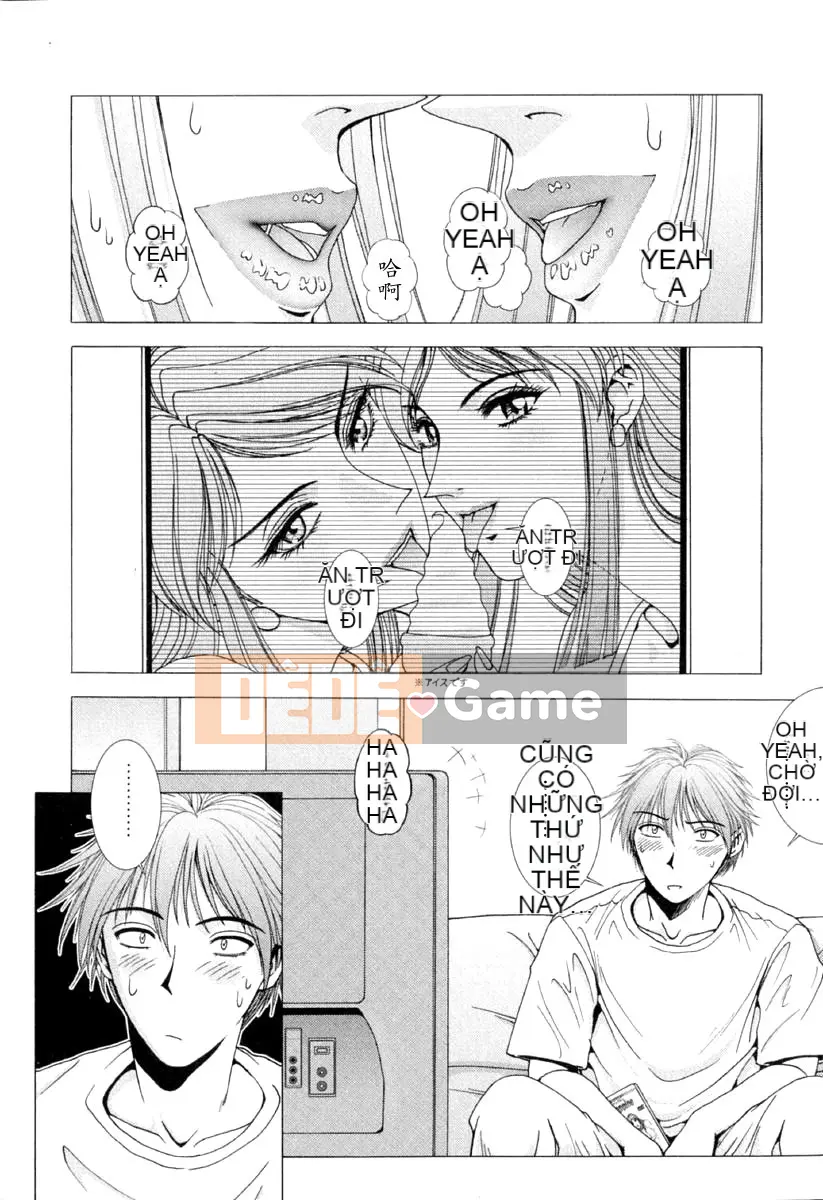 [Grassland Konggui] E.STAGE COMPANIONS [中]