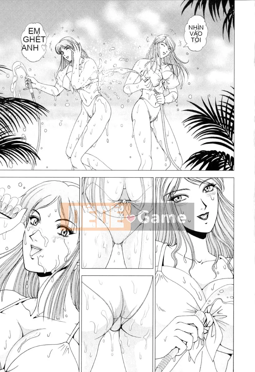 [Grassland Konggui] E.STAGE COMPANIONS [中]