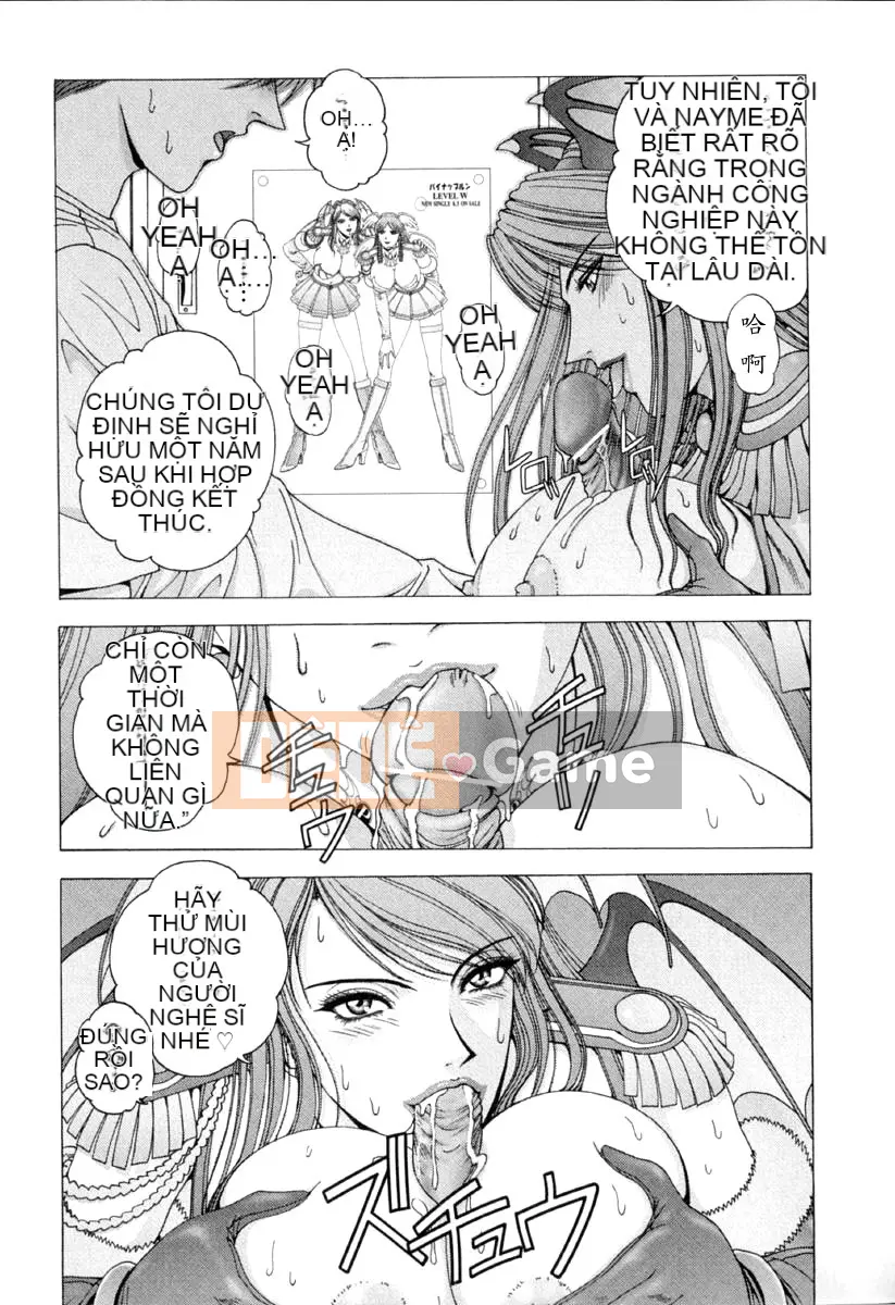 [Grassland Konggui] E.STAGE COMPANIONS [中]