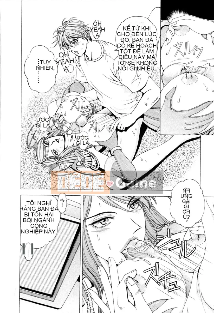 [Grassland Konggui] E.STAGE COMPANIONS [中]