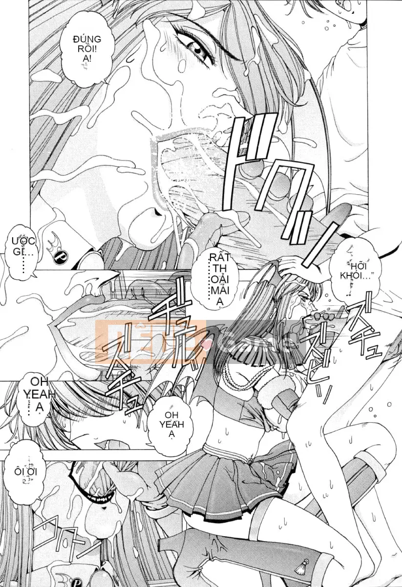 [Grassland Konggui] E.STAGE COMPANIONS [中]