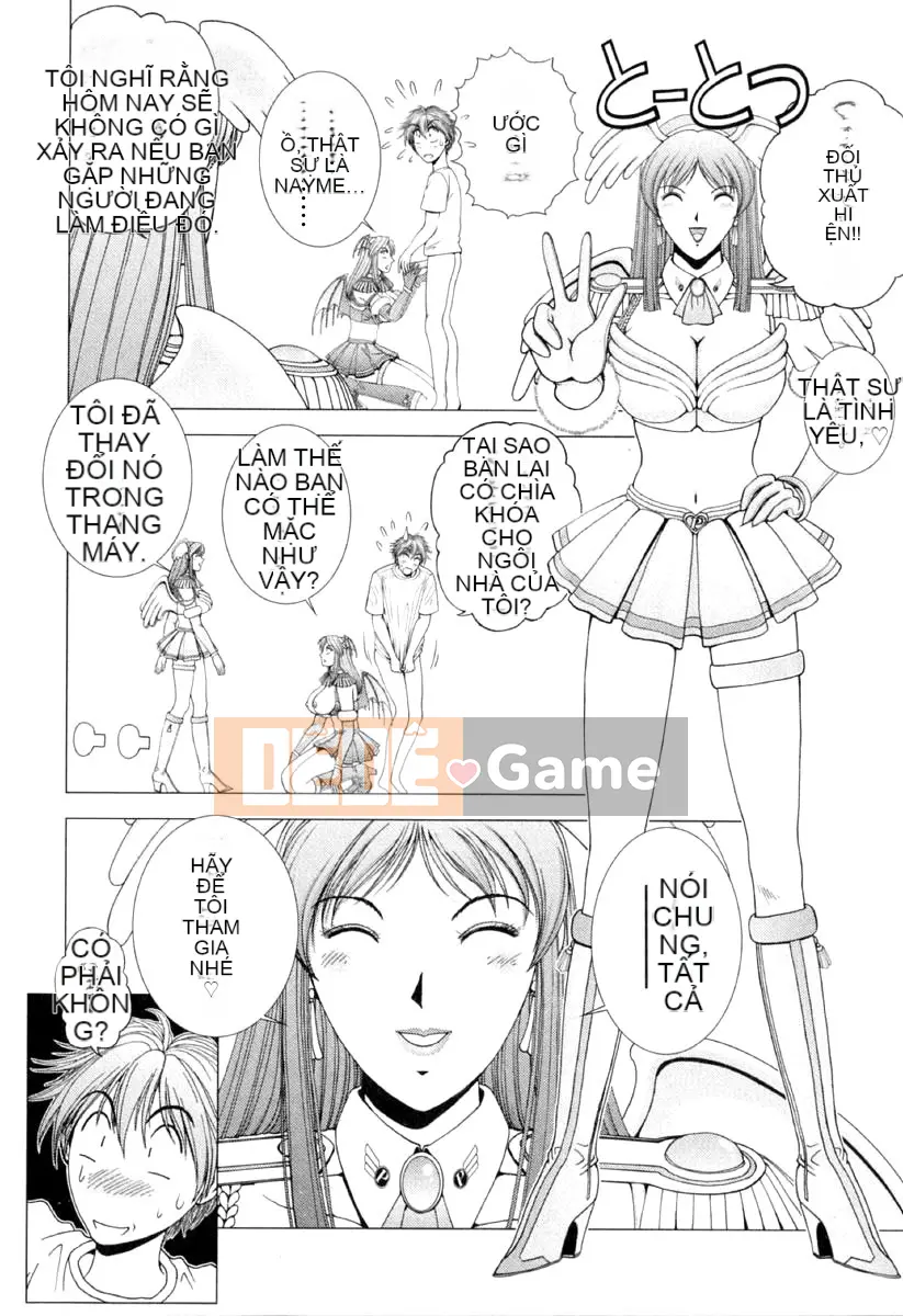 [Grassland Konggui] E.STAGE COMPANIONS [中]