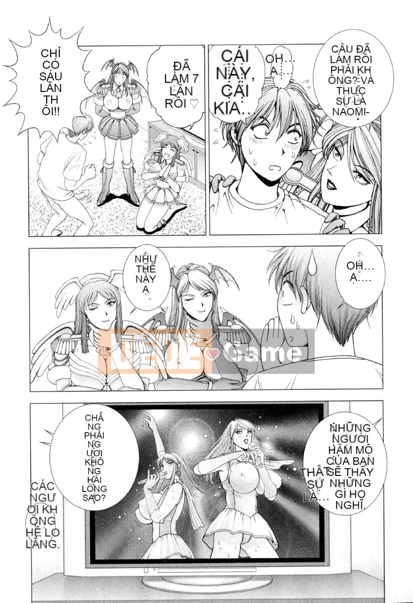 [Grassland Konggui] E.STAGE COMPANIONS [中]